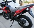 Другая Другая, объемом двигателя 0.15 л и пробегом 0 тыс. км за 1560 $, фото 6 на Automoto.ua