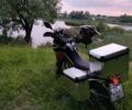 Другая Другая, объемом двигателя 0.25 л и пробегом 0 тыс. км за 2150 $, фото 1 на Automoto.ua