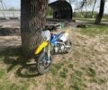 Інша Інша, об'ємом двигуна 0.13 л та пробігом 0 тис. км за 769 $, фото 5 на Automoto.ua