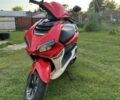 Інша Інша, об'ємом двигуна 0.15 л та пробігом 0 тис. км за 650 $, фото 4 на Automoto.ua