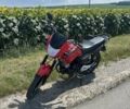 Другая Другая, объемом двигателя 0.2 л и пробегом 0 тыс. км за 850 $, фото 1 на Automoto.ua