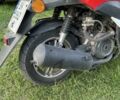 Інша Інша, об'ємом двигуна 0.15 л та пробігом 0 тис. км за 650 $, фото 7 на Automoto.ua