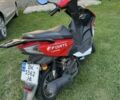 Інша Інша, об'ємом двигуна 0.15 л та пробігом 0 тис. км за 650 $, фото 3 на Automoto.ua