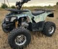 Інша Інша, об'ємом двигуна 0.13 л та пробігом 0 тис. км за 962 $, фото 1 на Automoto.ua