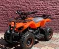 Другая Другая, объемом двигателя 50 л и пробегом 0 тыс. км за 520 $, фото 1 на Automoto.ua