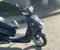 Другая Другая, объемом двигателя 0.15 л и пробегом 0 тыс. км за 850 $, фото 3 на Automoto.ua