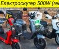 Другая Другая, объемом двигателя 14.86 л и пробегом 0 тыс. км за 24000 $, фото 1 на Automoto.ua