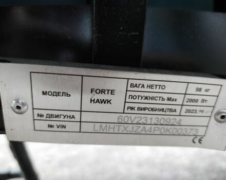 Другая Другая, объемом двигателя 14.86 л и пробегом 0 тыс. км за 42800 $, фото 5 на Automoto.ua