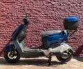Другая Другая, объемом двигателя 14.86 л и пробегом 0 тыс. км за 1180 $, фото 14 на Automoto.ua