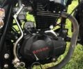 Другая Другая, объемом двигателя 14.86 л и пробегом 0 тыс. км за 769 $, фото 5 на Automoto.ua
