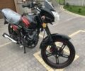 Другая Другая, объемом двигателя 0.2 л и пробегом 0 тыс. км за 1080 $, фото 4 на Automoto.ua