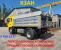 Інша Інша, об'ємом двигуна 14.86 л та пробігом 0 тис. км за 10325 $, фото 11 на Automoto.ua