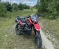 Другая Другая, объемом двигателя 0.25 л и пробегом 0 тыс. км за 1550 $, фото 2 на Automoto.ua
