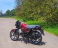 Інша Інша, об'ємом двигуна 0.13 л та пробігом 0 тис. км за 800 $, фото 21 на Automoto.ua
