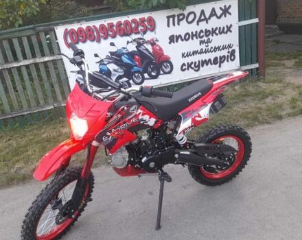 Інша Інша, об'ємом двигуна 0.13 л та пробігом 0 тис. км за 800 $, фото 4 на Automoto.ua
