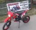 Інша Інша, об'ємом двигуна 0.13 л та пробігом 0 тис. км за 800 $, фото 4 на Automoto.ua