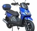 Другая Другая, объемом двигателя 14.86 л и пробегом 0 тыс. км за 722 $, фото 11 на Automoto.ua
