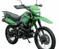 Другая Другая, объемом двигателя 14.86 л и пробегом 0 тыс. км за 722 $, фото 13 на Automoto.ua