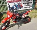 Інша Інша, об'ємом двигуна 0.13 л та пробігом 0 тис. км за 800 $, фото 1 на Automoto.ua
