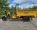 Інша Інша, об'ємом двигуна 14.86 л та пробігом 0 тис. км за 1850 $, фото 2 на Automoto.ua