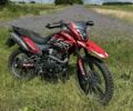 Другая Другая, объемом двигателя 0.25 л и пробегом 0 тыс. км за 1550 $, фото 1 на Automoto.ua