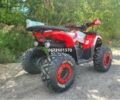 Другая Другая, объемом двигателя 14.86 л и пробегом 0 тыс. км за 1200 $, фото 8 на Automoto.ua