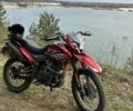 Другая Другая, объемом двигателя 0.25 л и пробегом 0 тыс. км за 1550 $, фото 3 на Automoto.ua