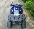 Другая Другая, объемом двигателя 14.86 л и пробегом 0 тыс. км за 1380 $, фото 5 на Automoto.ua
