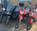 Другая Другая, объемом двигателя 14.86 л и пробегом 0 тыс. км за 912 $, фото 9 на Automoto.ua