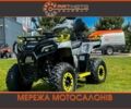 Другая Другая, объемом двигателя 0.17 л и пробегом 0 тыс. км за 2400 $, фото 1 на Automoto.ua