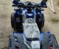 Другая Другая, объемом двигателя 14.86 л и пробегом 0 тыс. км за 1200 $, фото 4 на Automoto.ua