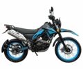 Другая Другая, объемом двигателя 14.86 л и пробегом 0 тыс. км за 722 $, фото 18 на Automoto.ua