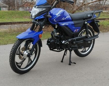 Інша Інша, об'ємом двигуна 0.13 л та пробігом 0 тис. км за 800 $, фото 1 на Automoto.ua