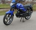 Інша Інша, об'ємом двигуна 0.13 л та пробігом 0 тис. км за 800 $, фото 1 на Automoto.ua