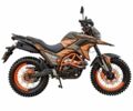 Другая Другая, объемом двигателя 14.86 л и пробегом 0 тыс. км за 722 $, фото 15 на Automoto.ua