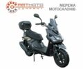 Другая Другая, объемом двигателя 0.15 л и пробегом 0 тыс. км за 929 $, фото 1 на Automoto.ua