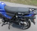 Інша Інша, об'ємом двигуна 0.13 л та пробігом 0 тис. км за 800 $, фото 11 на Automoto.ua