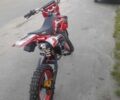 Інша Інша, об'ємом двигуна 0.13 л та пробігом 0 тис. км за 800 $, фото 3 на Automoto.ua