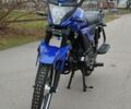 Інша Інша, об'ємом двигуна 0.13 л та пробігом 0 тис. км за 800 $, фото 2 на Automoto.ua