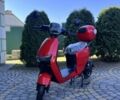 Другая Другая, объемом двигателя 14.86 л и пробегом 0 тыс. км за 800 $, фото 1 на Automoto.ua