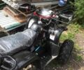 Другая Другая, объемом двигателя 14.86 л и пробегом 0 тыс. км за 1125 $, фото 2 на Automoto.ua