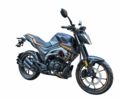 Інша Інша, об'ємом двигуна 0.2 л та пробігом 0 тис. км за 1260 $, фото 4 на Automoto.ua