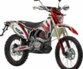 Другая Другая, объемом двигателя 0.25 л и пробегом 0 тыс. км за 1634 $, фото 1 на Automoto.ua