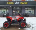 Другая Другая, объемом двигателя 0.15 л и пробегом 0 тыс. км за 1330 $, фото 2 на Automoto.ua