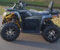 Інша Інша, об'ємом двигуна 0.25 л та пробігом 0 тис. км за 2460 $, фото 1 на Automoto.ua