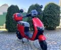 Другая Другая, объемом двигателя 14.86 л и пробегом 0 тыс. км за 800 $, фото 1 на Automoto.ua