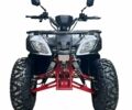 Другая Другая, объемом двигателя 0.18 л и пробегом 0 тыс. км за 1887 $, фото 1 на Automoto.ua