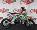 Інша Інша, об'ємом двигуна 0.11 л та пробігом 0 тис. км за 33900 $, фото 1 на Automoto.ua