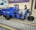 Другая Другая, объемом двигателя 14.86 л и пробегом 0 тыс. км за 1489 $, фото 1 на Automoto.ua