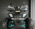 Інша Інша, об'ємом двигуна 0.13 л та пробігом 0 тис. км за 1250 $, фото 2 на Automoto.ua